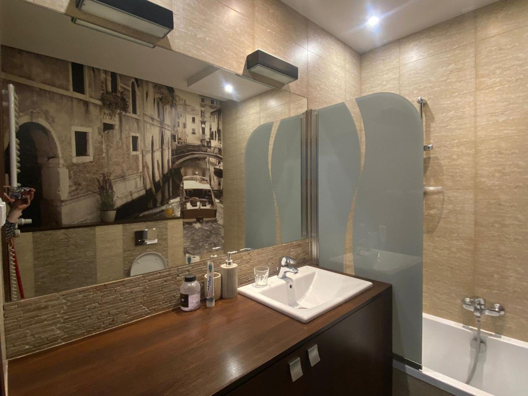 Stylowy Apartament Appartement